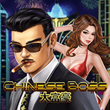 RTP joker spacemanslot88